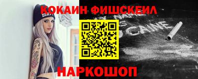 прущий лед Первоуральск