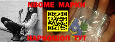 прущий лед Первоуральск
