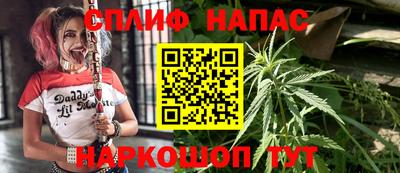 героин Партизанск