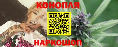 метамфетамин Пенза