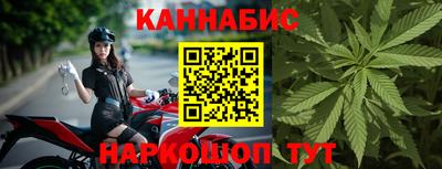 прущий лед Первоуральск