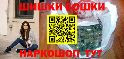героин Партизанск
