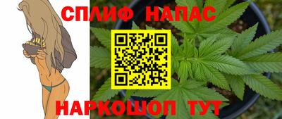 метамфетамин Пенза