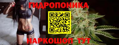 героин Партизанск