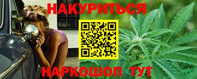 прущий лед Первоуральск