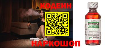 прущий лед Первоуральск