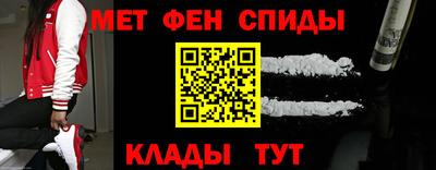 героин Партизанск