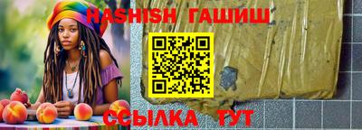 прущий лед Первоуральск