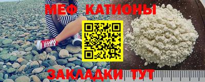 метамфетамин Пенза