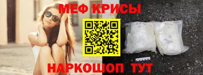 героин Партизанск