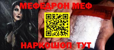 героин Партизанск
