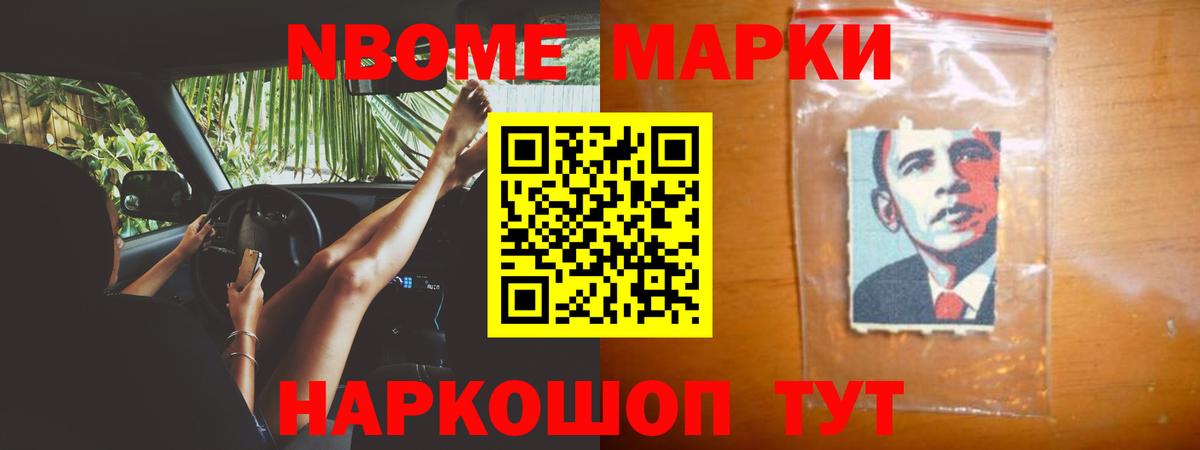 Орёл  ЛСД экстази ecstasy  Вход с VPN  LSD-25 экстази кислота 